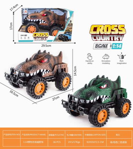 <img src='photo/A/JA123557.jpg'width='400' height='300'>