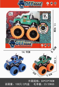 <img src='photo/A/JA123571.jpg'width='400' height='300'>