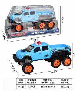 <img src='photo/A/JA123572.JPG'width='400' height='300'>