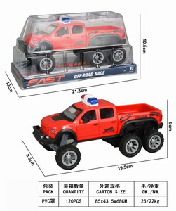 <img src='photo/A/JA123573.JPG'width='400' height='300'>