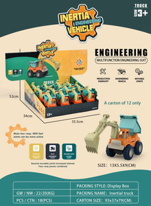 <img src='photo/A/JA123575.jpg'width='400' height='300'>