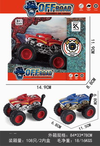 <img src='photo/A/JA123578.jpg'width='400' height='300'>