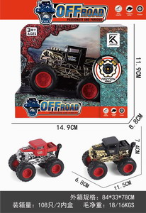 <img src='photo/A/JA123579.jpg'width='400' height='300'>