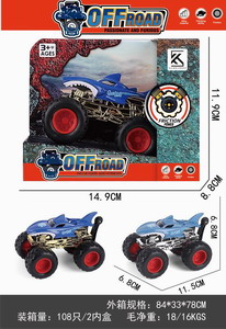 <img src='photo/A/JA123580.jpg'width='400' height='300'>