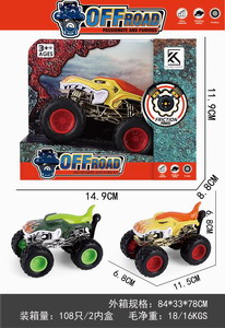 <img src='photo/A/JA123581.jpg'width='400' height='300'>