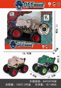 <img src='photo/A/JA123582.jpg'width='400' height='300'>