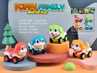 <img src='photo/A/JA123583.jpg'width='400' height='300'>