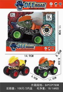 <img src='photo/A/JA123584.jpg'width='400' height='300'>