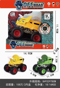 <img src='photo/A/JA123585.jpg'width='400' height='300'>