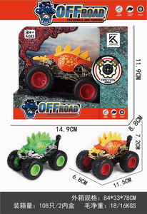 <img src='photo/A/JA123586.jpg'width='400' height='300'>