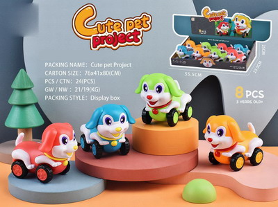 <img src='photo/A/JA123587.jpg'width='400' height='300'>