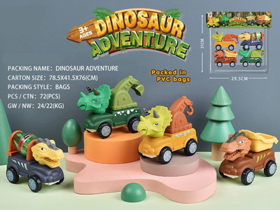 <img src='photo/A/JA123588.jpg'width='400' height='300'>