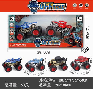 <img src='photo/A/JA123590.jpg'width='400' height='300'>