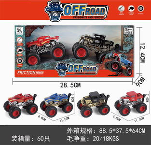 <img src='photo/A/JA123591.jpg'width='400' height='300'>