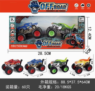 <img src='photo/A/JA123592.jpg'width='400' height='300'>