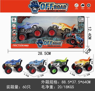 <img src='photo/A/JA123593.jpg'width='400' height='300'>