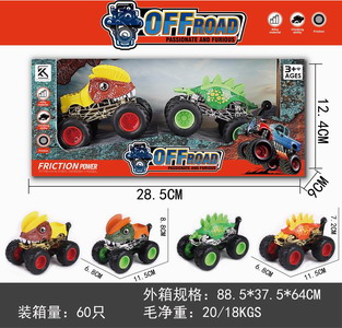 <img src='photo/A/JA123594.jpg'width='400' height='300'>