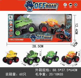 <img src='photo/A/JA123595.jpg'width='400' height='300'>