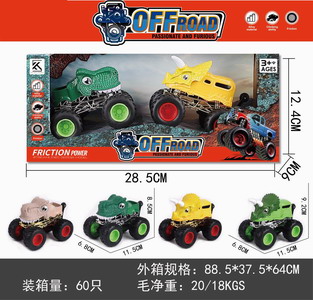 <img src='photo/A/JA123596.jpg'width='400' height='300'>