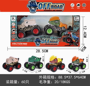 <img src='photo/A/JA123598.jpg'width='400' height='300'>