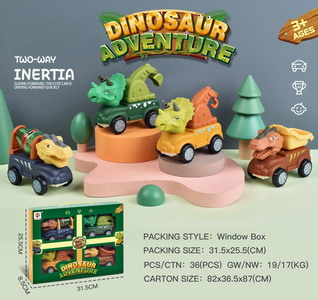 <img src='photo/A/JA123601.jpg'width='400' height='300'>