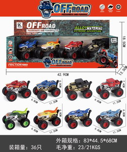 <img src='photo/A/JA123602.jpg'width='400' height='300'>