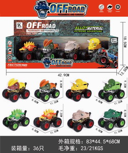 <img src='photo/A/JA123603.jpg'width='400' height='300'>