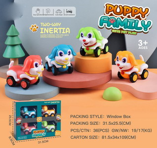 <img src='photo/A/JA123604.jpg'width='400' height='300'>