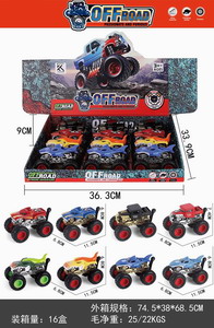 <img src='photo/A/JA123606.jpg'width='400' height='300'>