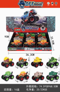 <img src='photo/A/JA123607.jpg'width='400' height='300'>