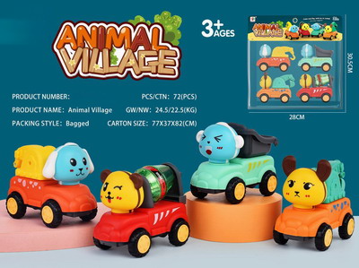 <img src='photo/A/JA123608.jpg'width='400' height='300'>