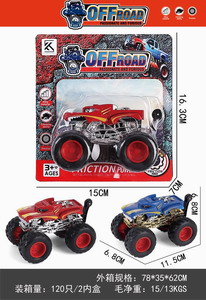 <img src='photo/A/JA123610.jpg'width='400' height='300'>