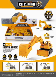 <img src='photo/A/JA123617.jpg'width='400' height='300'>