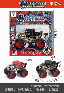 <img src='photo/A/JA123619.jpg'width='400' height='300'>