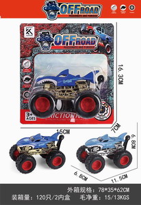 <img src='photo/A/JA123620.jpg'width='400' height='300'>