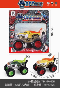 <img src='photo/A/JA123621.jpg'width='400' height='300'>