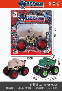 <img src='photo/A/JA123622.jpg'width='400' height='300'>