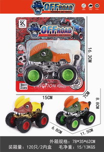 <img src='photo/A/JA123624.jpg'width='400' height='300'>