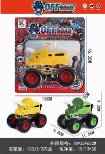 <img src='photo/A/JA123625.jpg'width='400' height='300'>