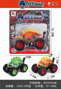 <img src='photo/A/JA123626.jpg'width='400' height='300'>