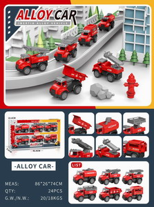 <img src='photo/A/JA123633.jpg'width='400' height='300'>