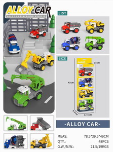 <img src='photo/A/JA123634.jpg'width='400' height='300'>