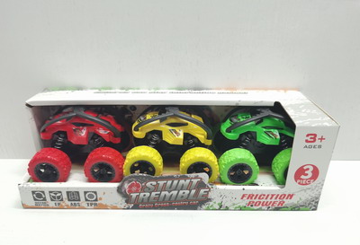 <img src='photo/A/JA123639.jpg'width='400' height='300'>