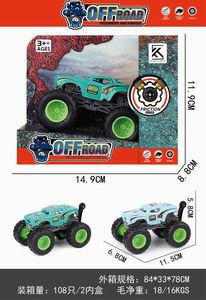<img src='photo/A/JA123640.jpg'width='400' height='300'>