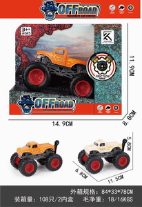 <img src='photo/A/JA123641.jpg'width='400' height='300'>