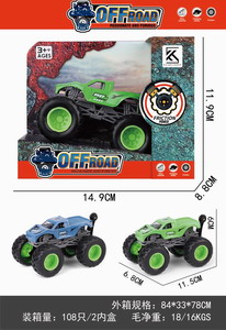 <img src='photo/A/JA123643.jpg'width='400' height='300'>