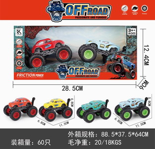 <img src='photo/A/JA123646.jpg'width='400' height='300'>