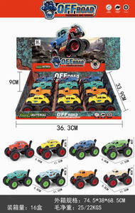 <img src='photo/A/JA123649.jpg'width='400' height='300'>