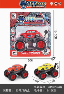 <img src='photo/A/JA123652.jpg'width='400' height='300'>