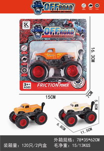 <img src='photo/A/JA123654.jpg'width='400' height='300'>